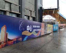 房地產(chǎn)活動策劃