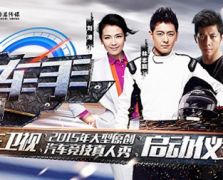 活動策劃執(zhí)行