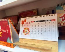 常規(guī)廣告物料供應