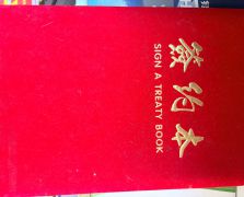 常規(guī)廣告物料供應