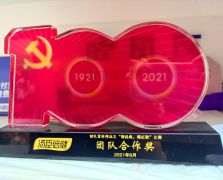 常規(guī)廣告物料供應